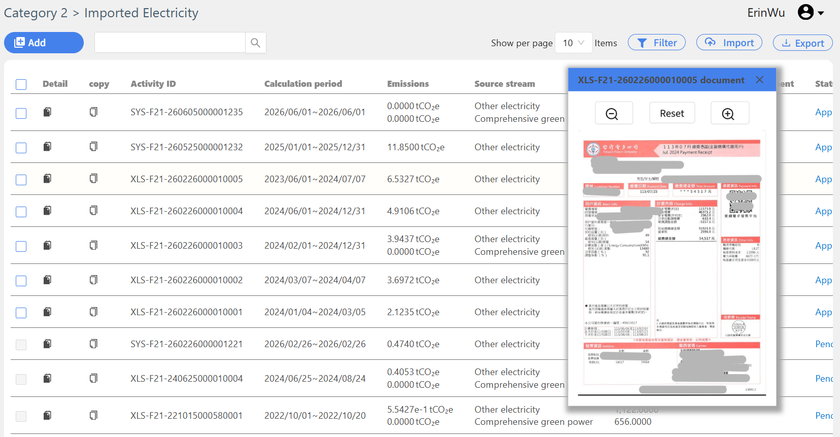 Supporting data management screen of organizational greenhouse gas inventory management module