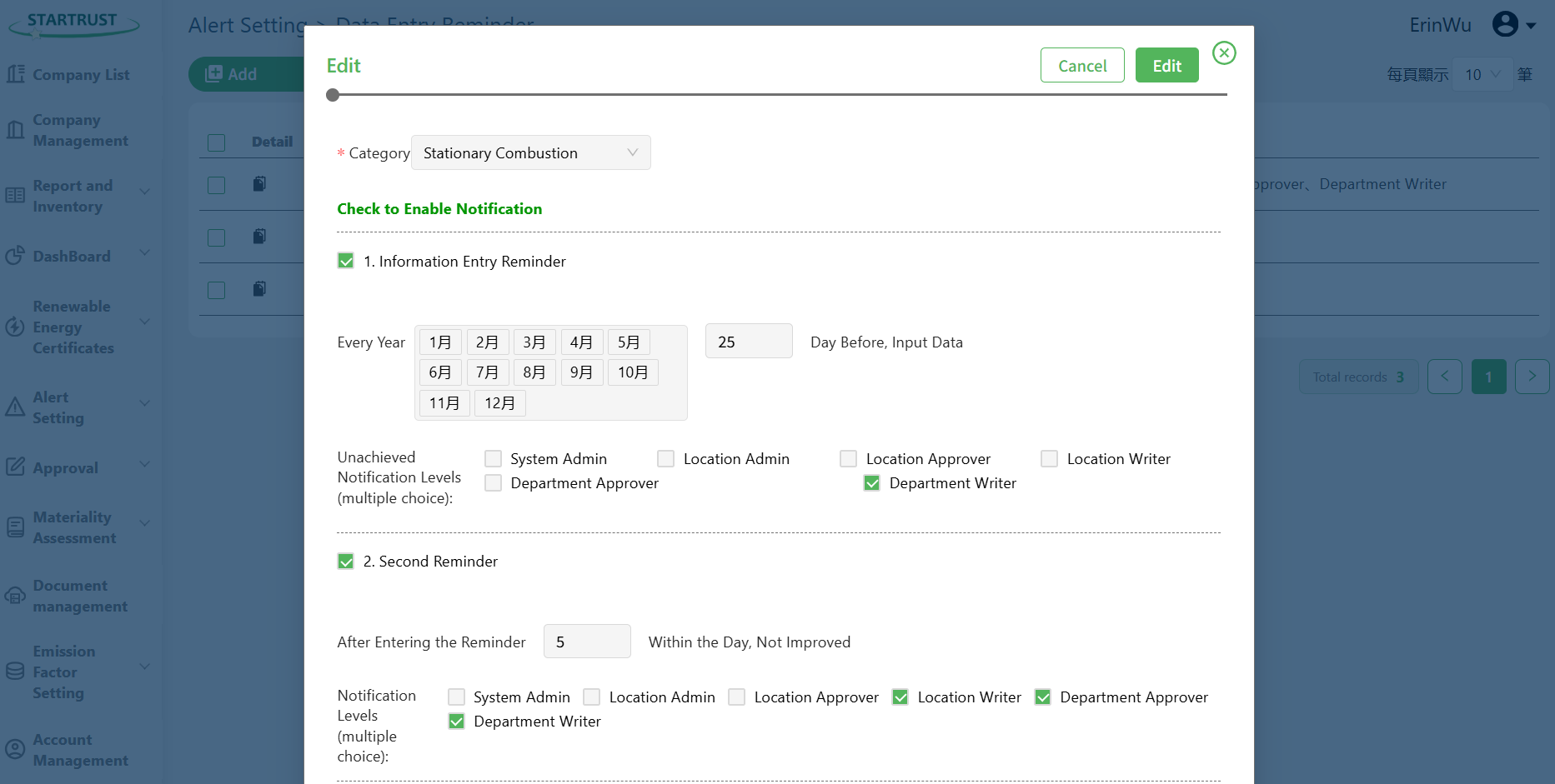 Reminder screen for filling in the organizational greenhouse gas inventory management module