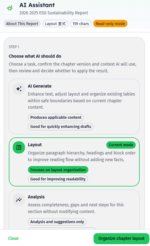 AI assistant screen of sustainability report co-editing module